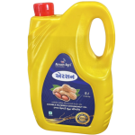 Double Filtered Groundnut Oil, 5 Litres